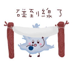 Ms. and Mr.cell  (CHINESE) sticker #9556133