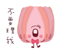 Ms. and Mr.cell  (CHINESE) sticker #9556138