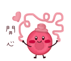 Ms. and Mr.cell  (CHINESE) sticker #9556141