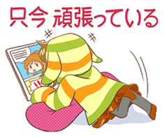 Deadlines Life (Japanese) sticker #9583360