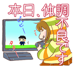 Deadlines Life (Japanese) sticker #9583361