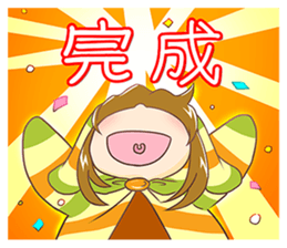 Deadlines Life (Japanese) sticker #9583364