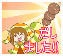 Deadlines Life (Japanese) sticker #9583365