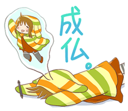 Deadlines Life (Japanese) sticker #9583367