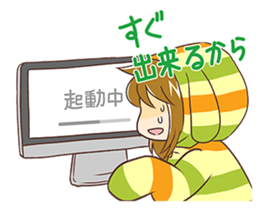 Deadlines Life (Japanese) sticker #9583368