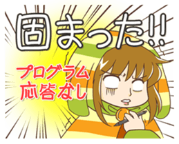 Deadlines Life (Japanese) sticker #9583374