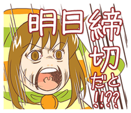 Deadlines Life (Japanese) sticker #9583375