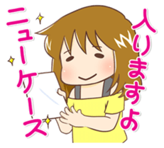 Deadlines Life (Japanese) sticker #9583383