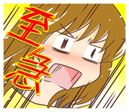 Deadlines Life (Japanese) sticker #9583386