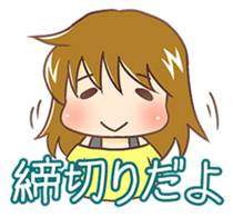 Deadlines Life (Japanese) sticker #9583388