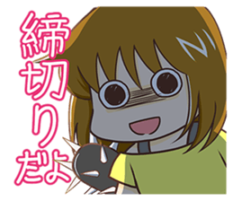 Deadlines Life (Japanese) sticker #9583390