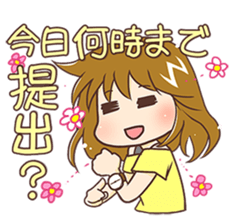 Deadlines Life (Japanese) sticker #9583391