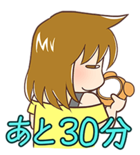 Deadlines Life (Japanese) sticker #9583393