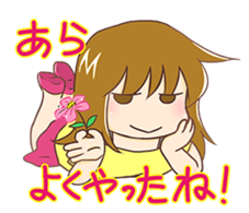 Deadlines Life (Japanese) sticker #9583397