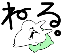 Lsize font rabbit sticker #9619289