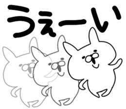 Lsize font rabbit sticker #9619291