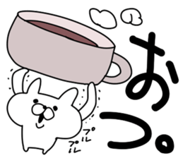 Lsize font rabbit sticker #9619292