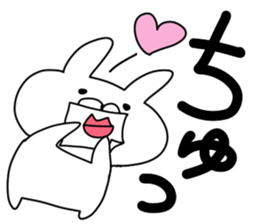 Lsize font rabbit sticker #9619302