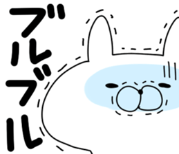 Lsize font rabbit sticker #9619303