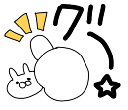 Lsize font rabbit sticker #9619310