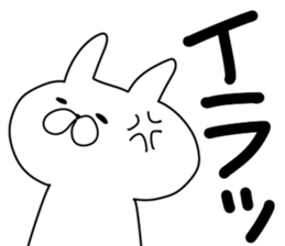 Lsize font rabbit sticker #9619312