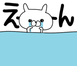 Lsize font rabbit sticker #9619313