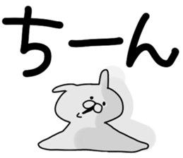 Lsize font rabbit sticker #9619315
