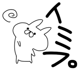 Lsize font rabbit sticker #9619317