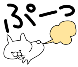 Lsize font rabbit sticker #9619318