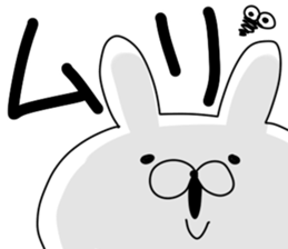 Lsize font rabbit sticker #9619325
