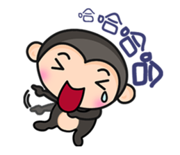 Year of the monkey (2016 Lunar New Year) sticker #9635822