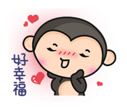 Year of the monkey (2016 Lunar New Year) sticker #9635828
