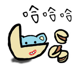 Hey! Happy new year sticker #9646788