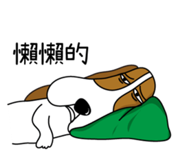 Crazy daba2 sticker #9653648