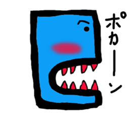 alien BUTAI sticker #9653993