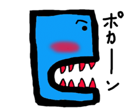 alien BUTAI sticker #9653993