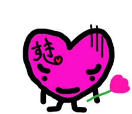 alien BUTAI sticker #9653994