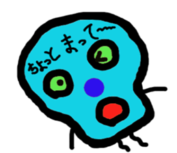 alien BUTAI sticker #9653997