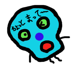 alien BUTAI sticker #9653997