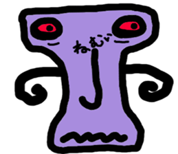 alien BUTAI sticker #9654000