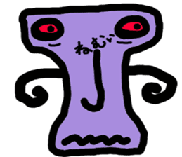 alien BUTAI sticker #9654000