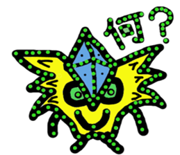 alien BUTAI sticker #9654002