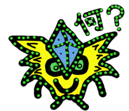 alien BUTAI sticker #9654002