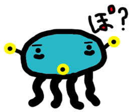 alien BUTAI sticker #9654003