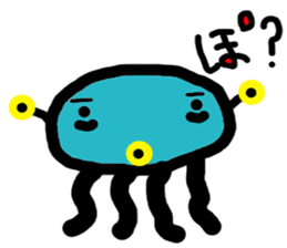 alien BUTAI sticker #9654003