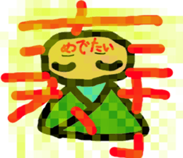 alien BUTAI sticker #9654009