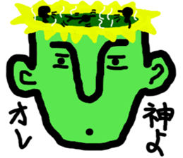 alien BUTAI sticker #9654010