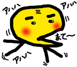 alien BUTAI sticker #9654014