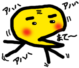 alien BUTAI sticker #9654014