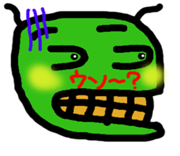 alien BUTAI sticker #9654016